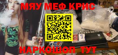 дурь Жуковский