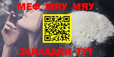 MDMA Premium VHQ Заводоуковск