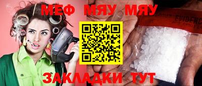 MDMA Premium VHQ Заводоуковск