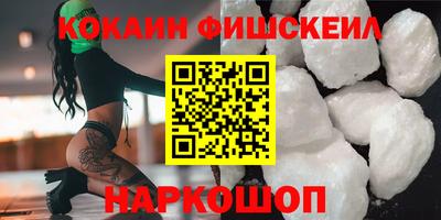 MDMA Premium VHQ Заводоуковск