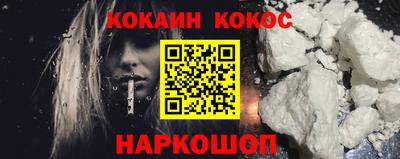 тгк Заволжье