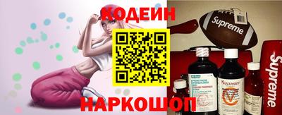 MDMA Premium VHQ Заводоуковск