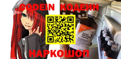 дурь Жуковский