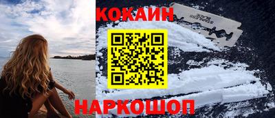 MDMA Premium VHQ Заводоуковск