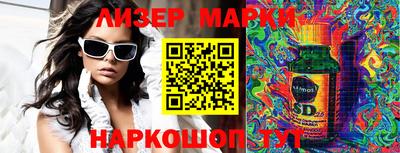 дурь Жуковский