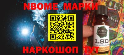 дурь Жуковский