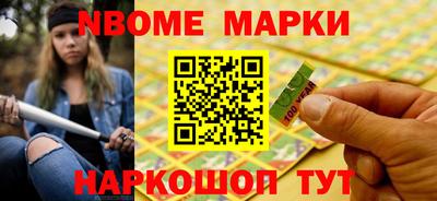дурь Жуковский
