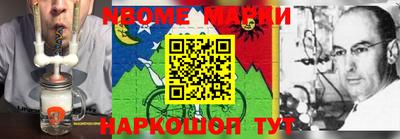 дурь Жуковский