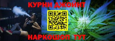 дурь Жуковский