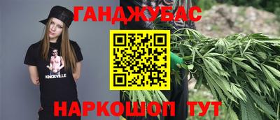 тгк Заволжье