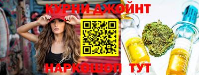 MDMA Premium VHQ Заводоуковск