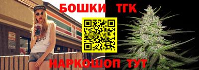 MDMA Premium VHQ Заводоуковск