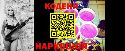 MDMA Premium VHQ Заводоуковск
