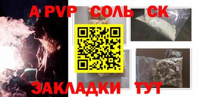 дурь Жуковский