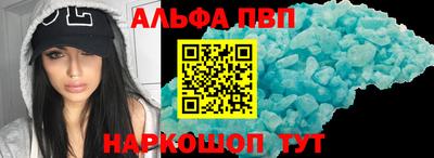 тгк Заволжье