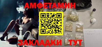 MDMA Premium VHQ Заводоуковск