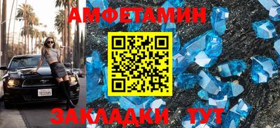 дурь Жуковский