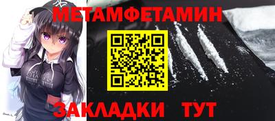 дурь Жуковский