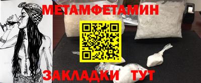 тгк Заволжье