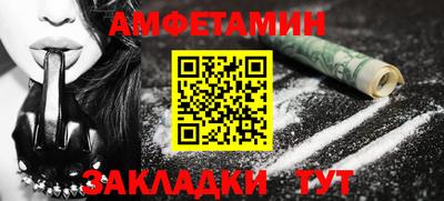 MDMA Premium VHQ Заводоуковск