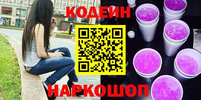 MDMA Premium VHQ Заводоуковск
