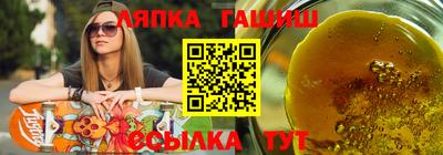 тгк Заволжье