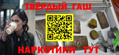 MDMA Premium VHQ Заводоуковск