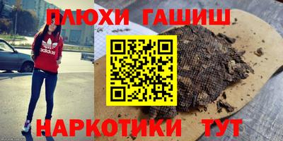 MDMA Premium VHQ Заводоуковск