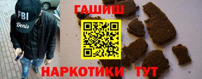 тгк Заволжье