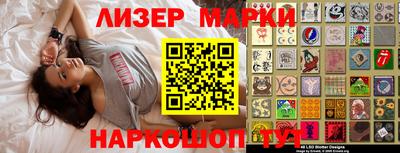 дурь Жуковский