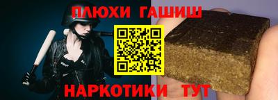 дурь Жуковский
