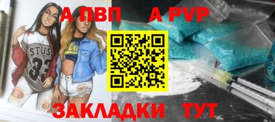 MDMA Premium VHQ Заводоуковск