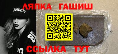 MDMA Premium VHQ Заводоуковск