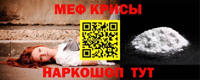 дурь Жуковский