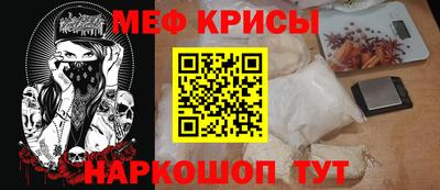 тгк Заволжье