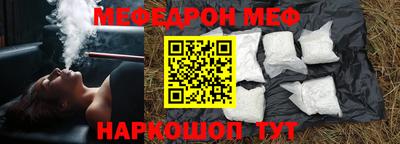 MDMA Premium VHQ Заводоуковск
